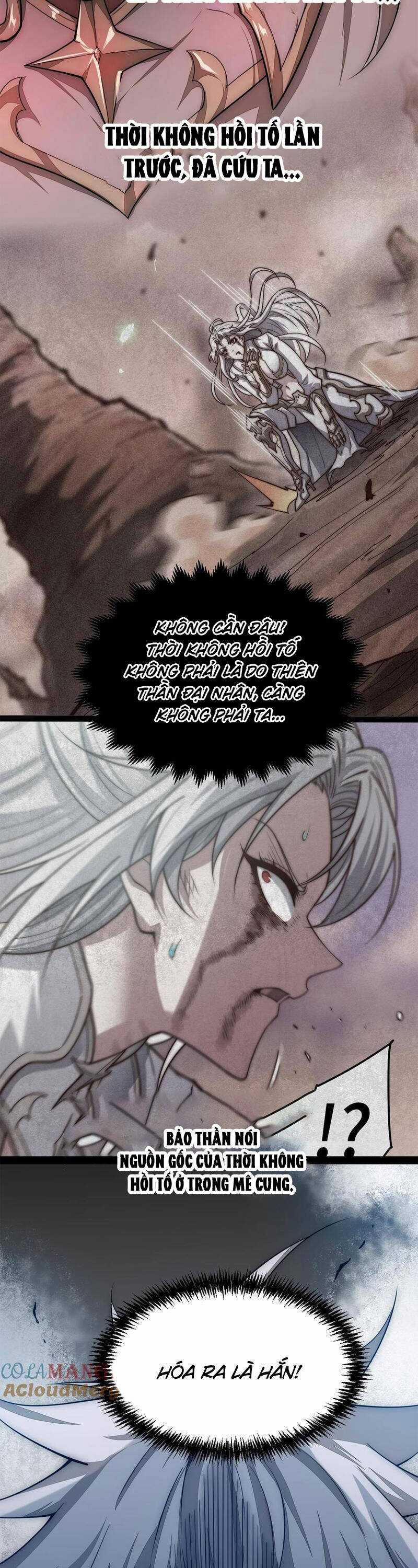 Từ Lúc Bắt Đầu Liền Vô Địch 118 trang 12