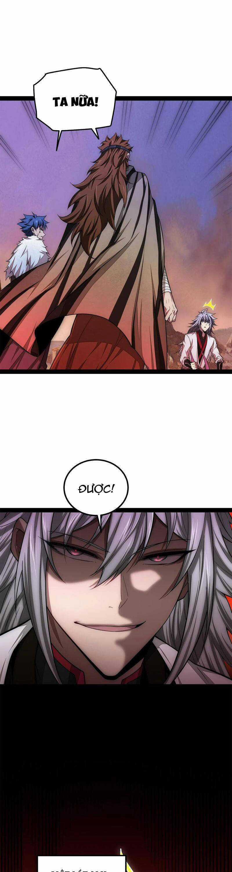 Từ Lúc Bắt Đầu Liền Vô Địch 118 trang 15