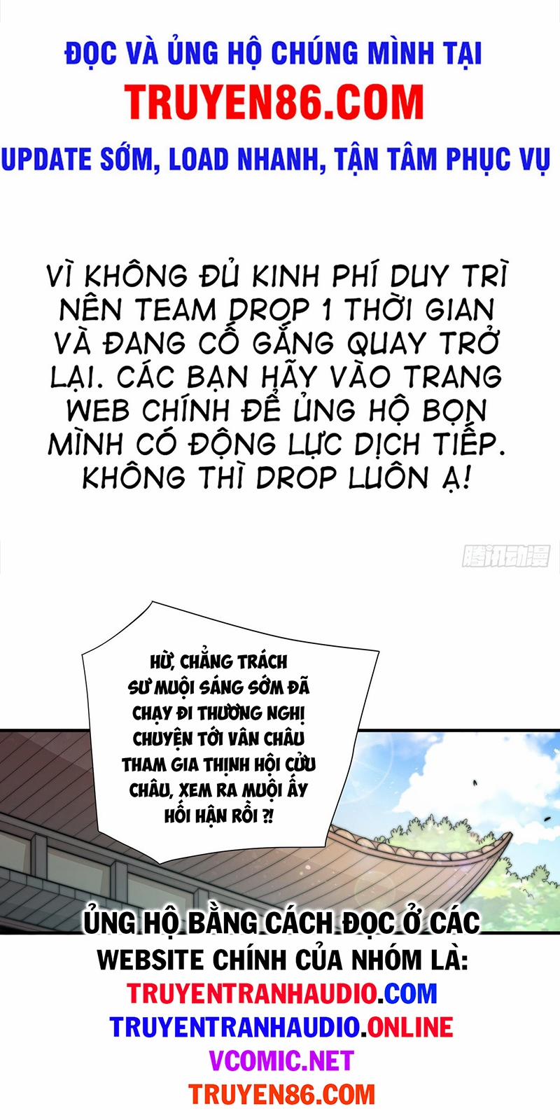Từ Lúc Bắt Đầu Liền Vô Địch 30 trang 0