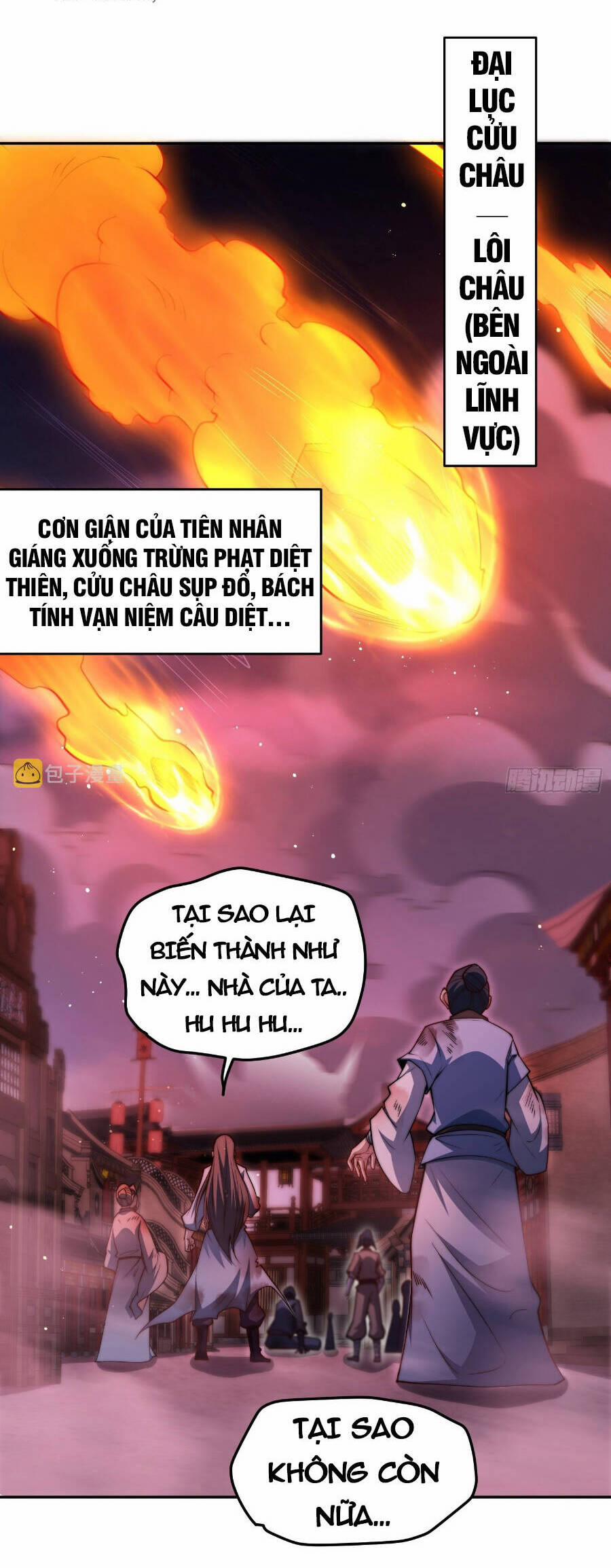 Từ Lúc Bắt Đầu Liền Vô Địch 58 trang 0