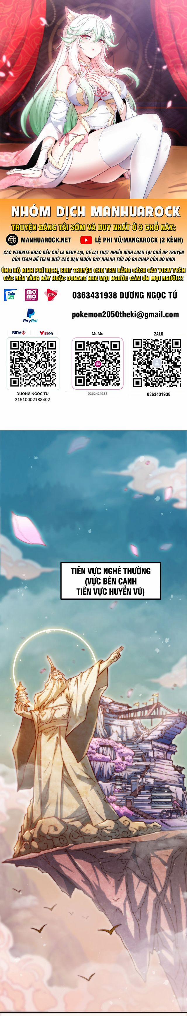 Từ Lúc Bắt Đầu Liền Vô Địch 62 trang 0
