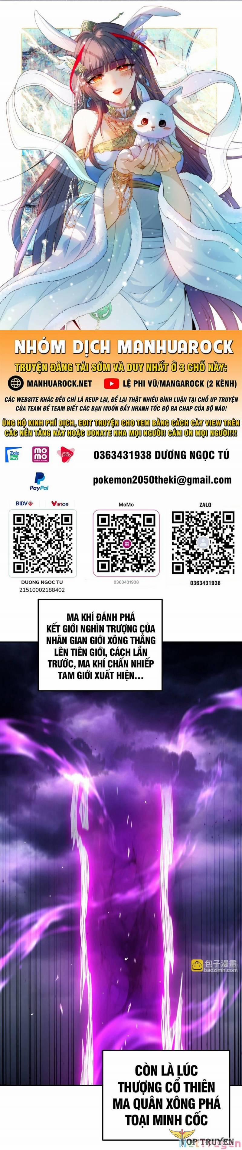 Từ Lúc Bắt Đầu Liền Vô Địch 74 trang 0