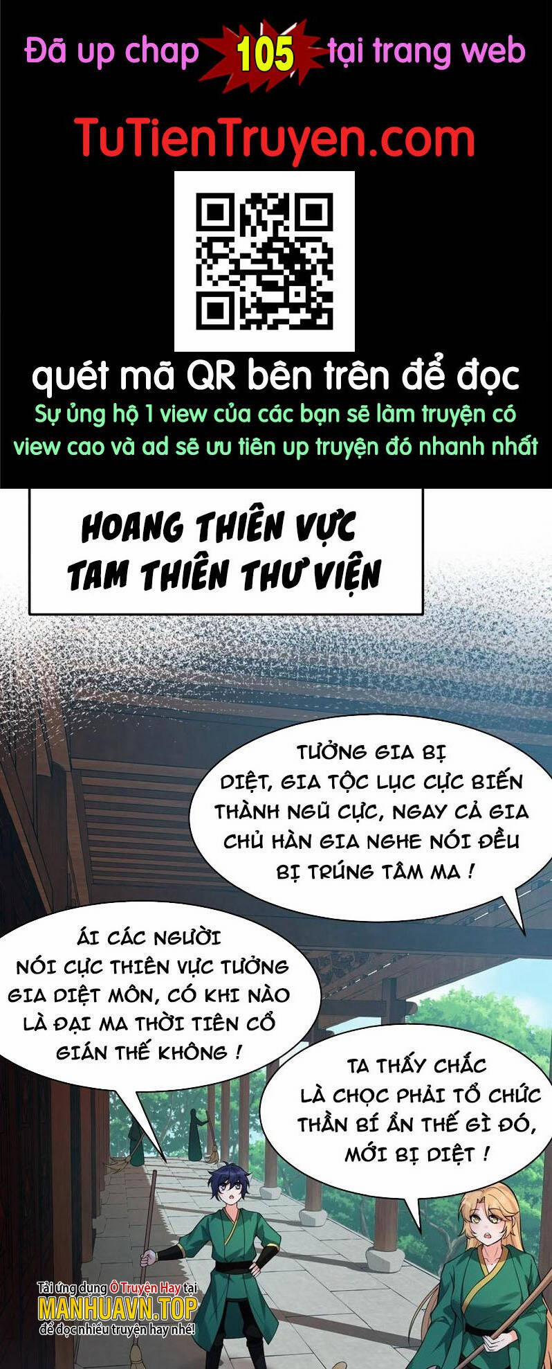 Tu Luyện Thành Tiên Ta Chỉ Muốn Nuôi Nữ Đồ Đệ 104 trang 0