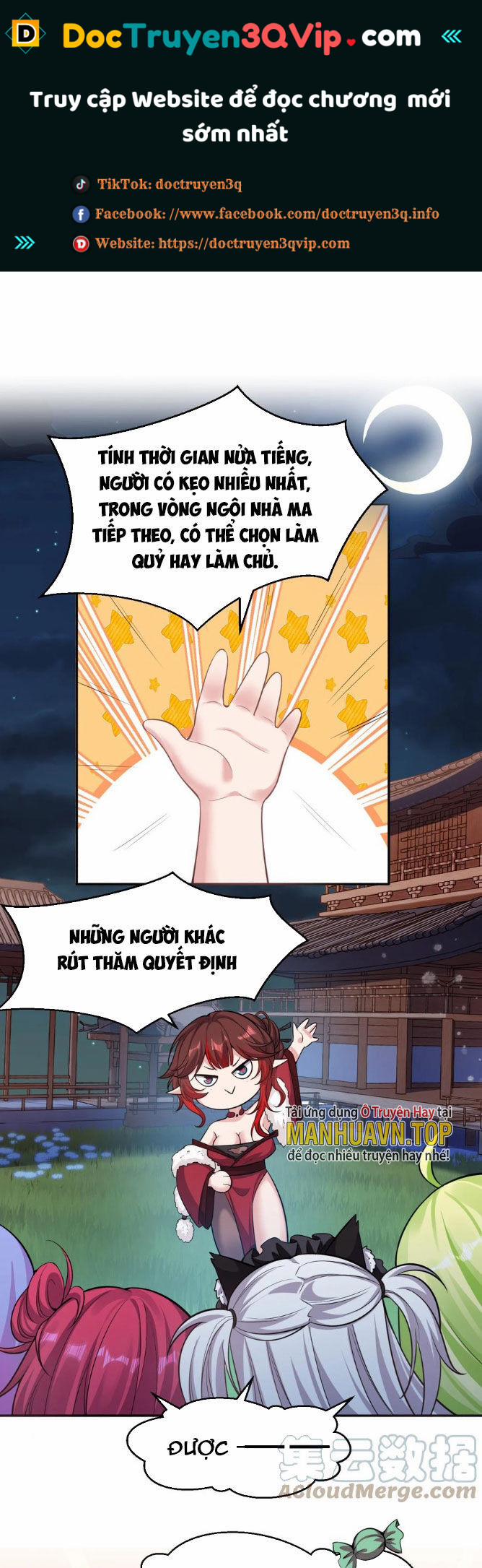Tu Luyện Thành Tiên Ta Chỉ Muốn Nuôi Nữ Đồ Đệ 119 trang 0