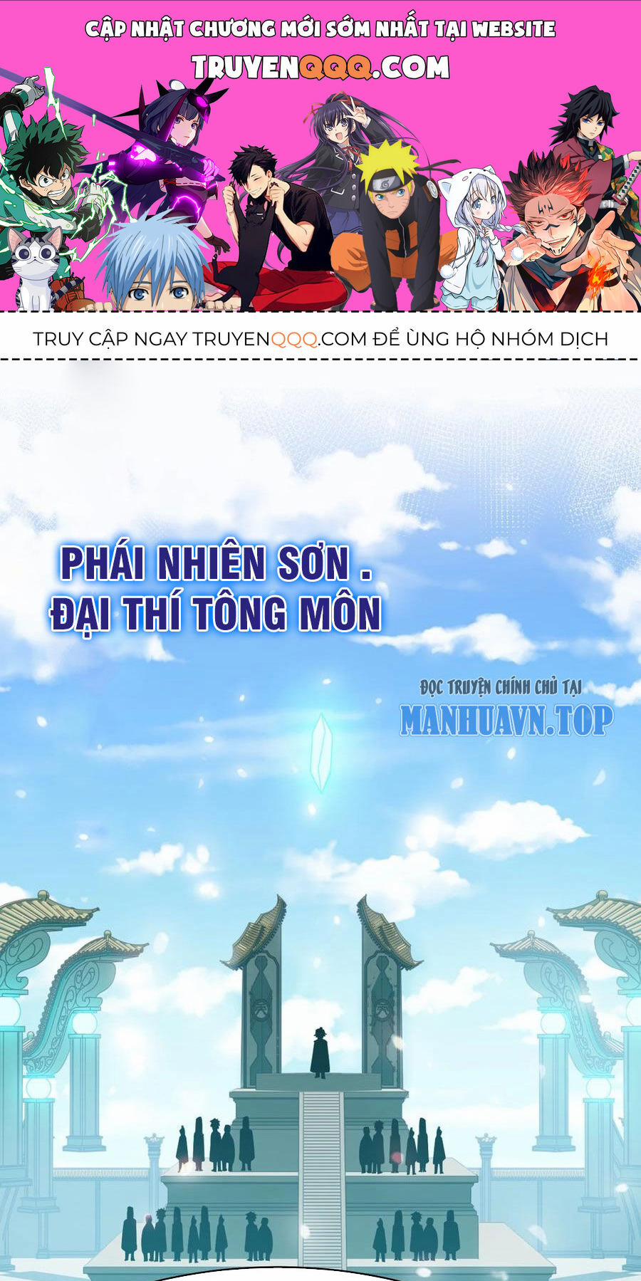 Tu Luyện Thành Tiên Ta Chỉ Muốn Nuôi Nữ Đồ Đệ 177 trang 0