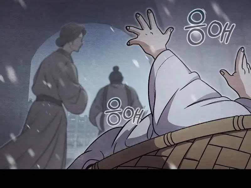 Tư Mã Song Hiệp 1 trang 122