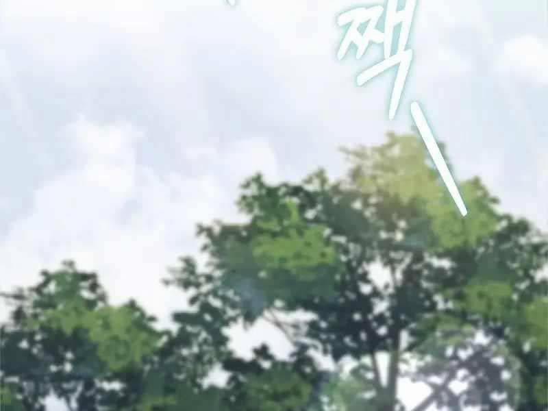 Tư Mã Song Hiệp 1 trang 216