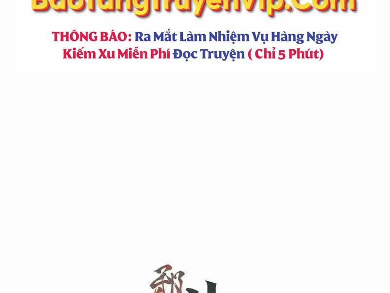 Tư Mã Song Hiệp 1 trang 240