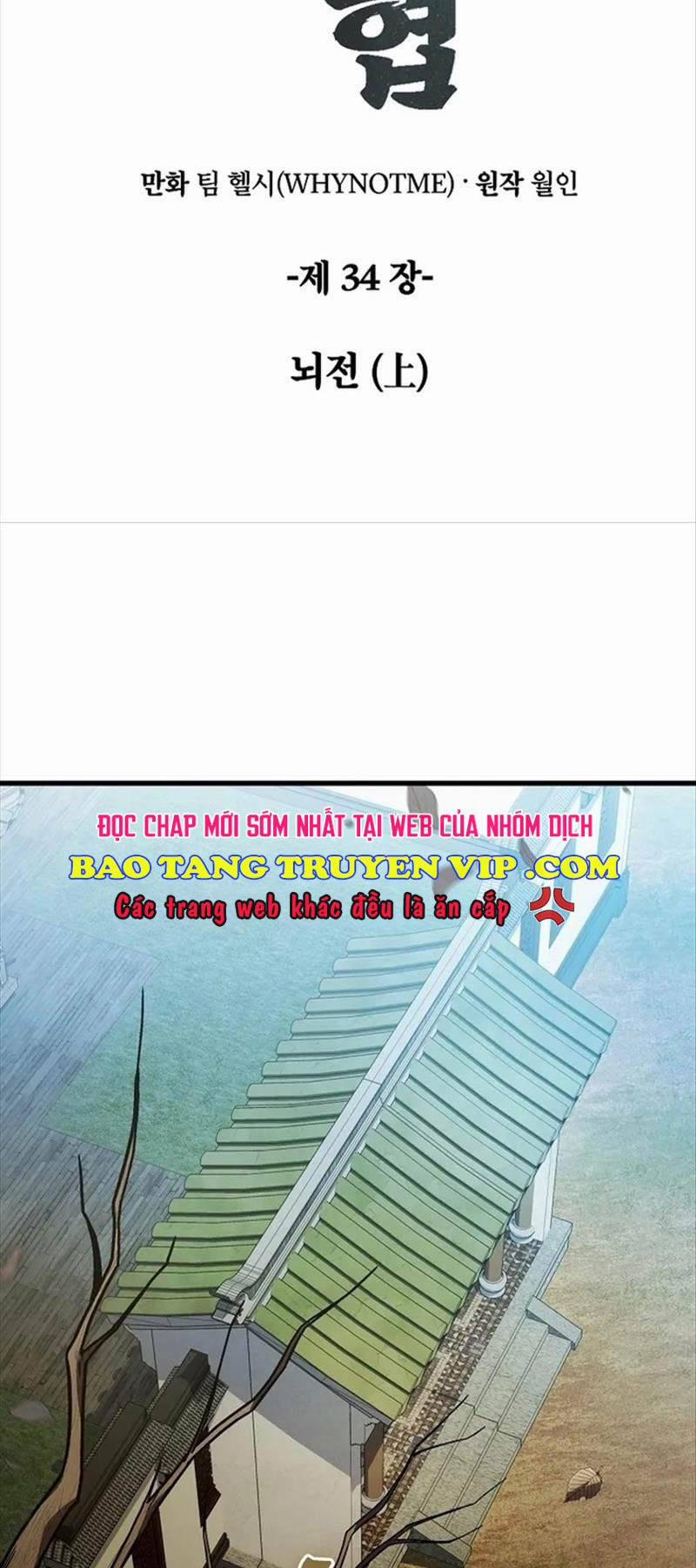 Tư Mã Song Hiệp 34 trang 19