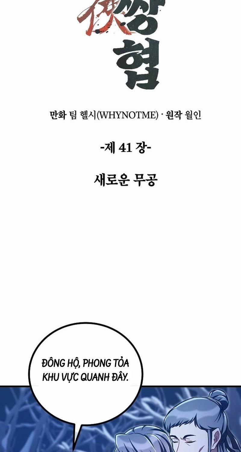 Tư Mã Song Hiệp 41 trang 22