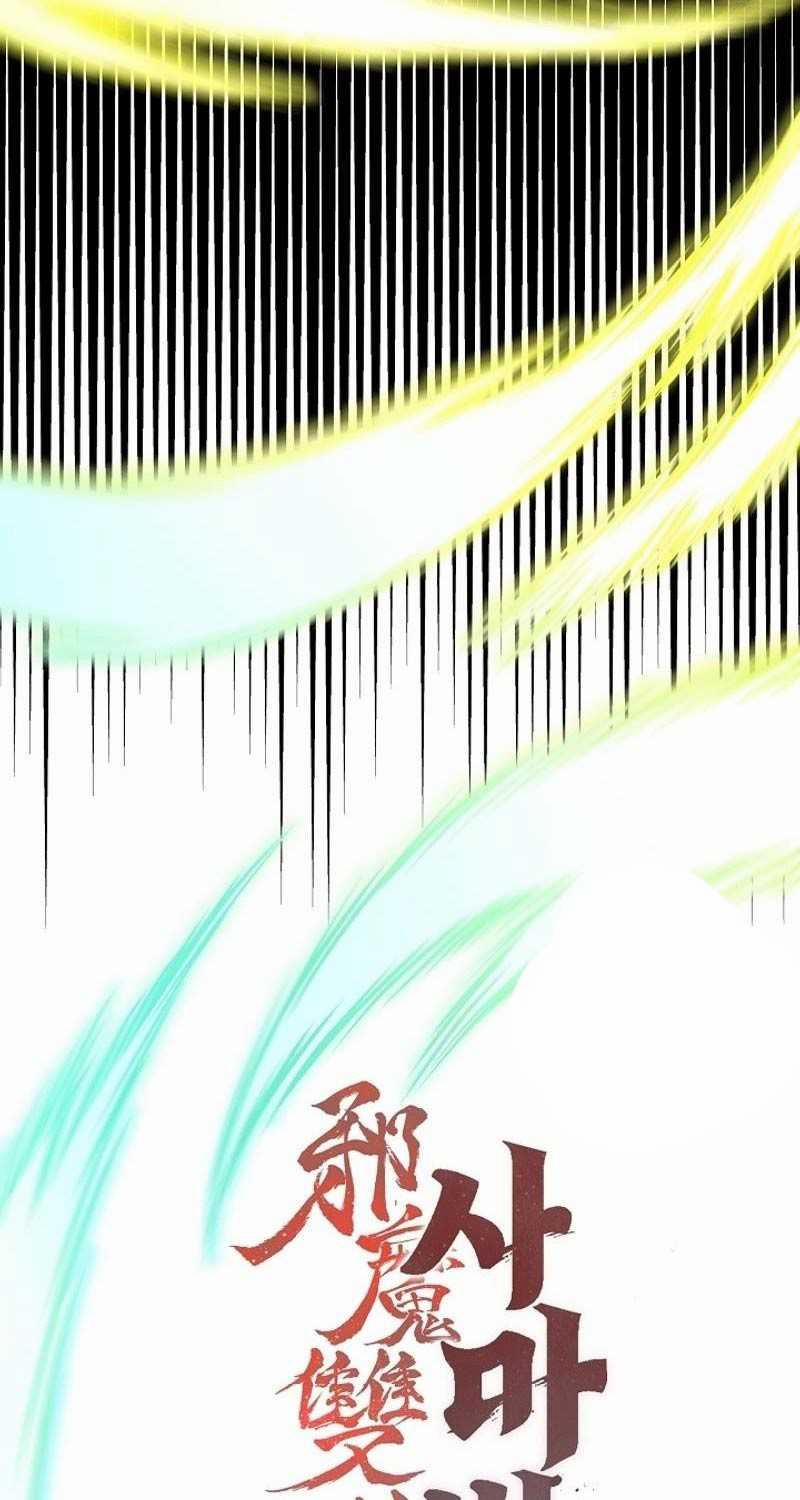 Tư Mã Song Hiệp 44 trang 19