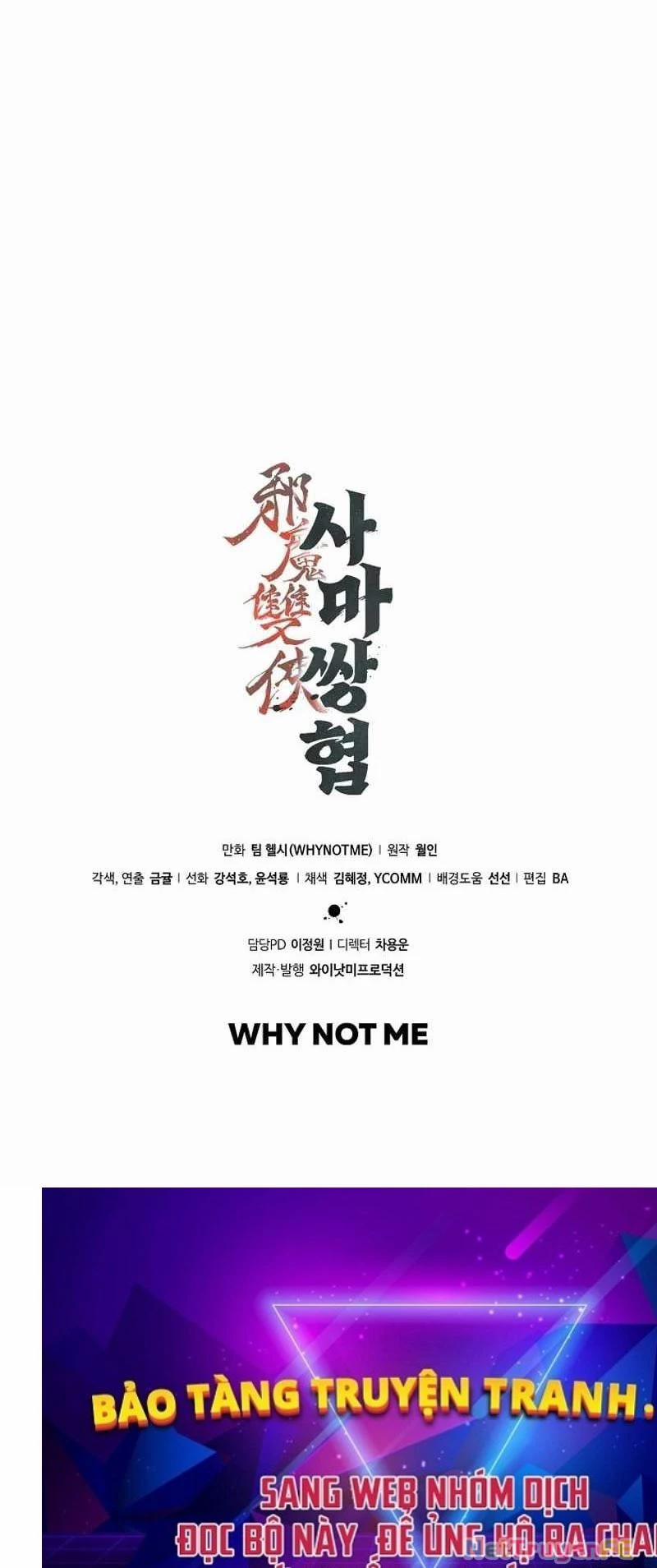 Tư Mã Song Hiệp 50 trang 82