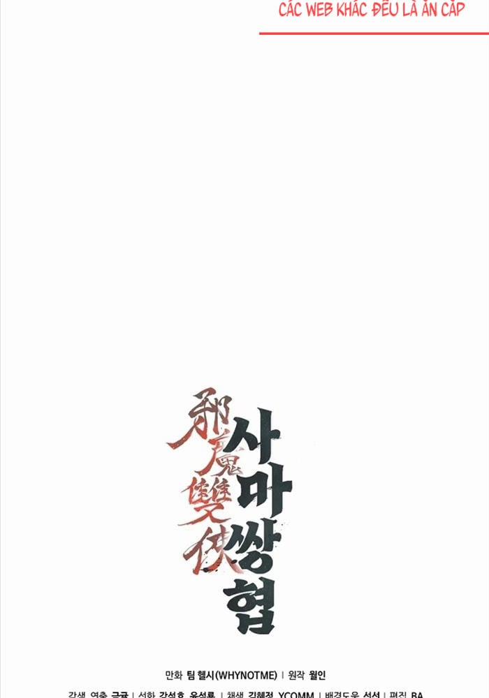 Tư Mã Song Hiệp 52 trang 108