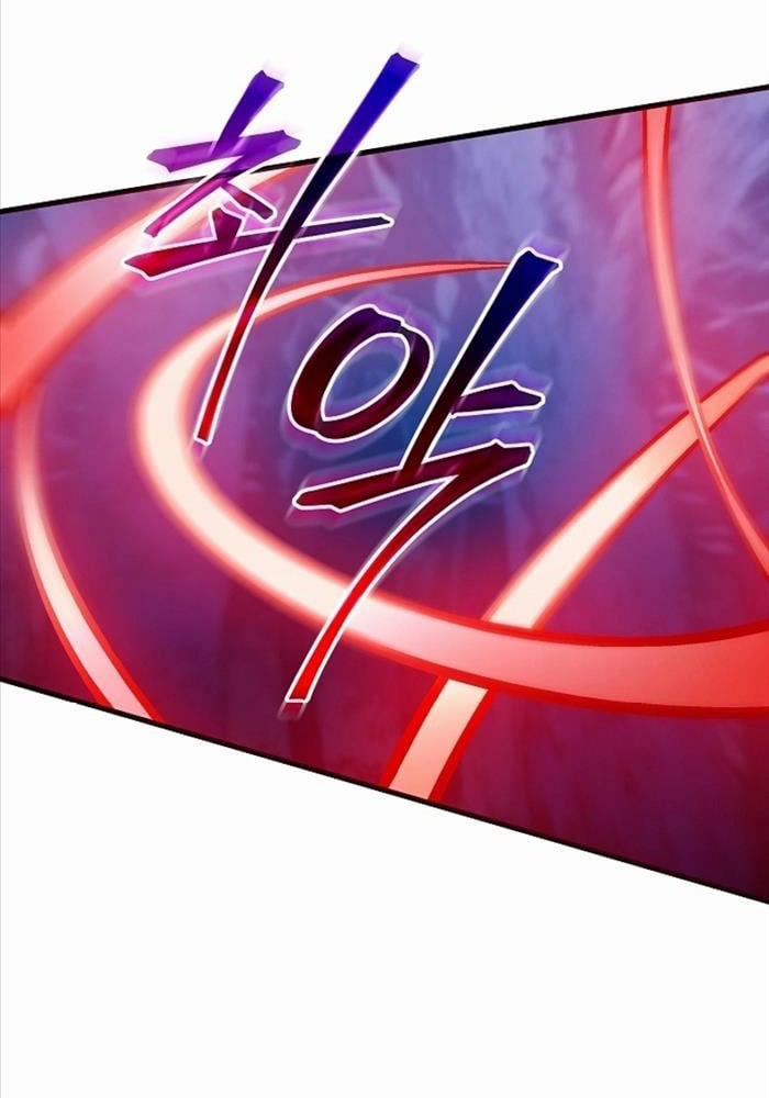 Tư Mã Song Hiệp 52 trang 77