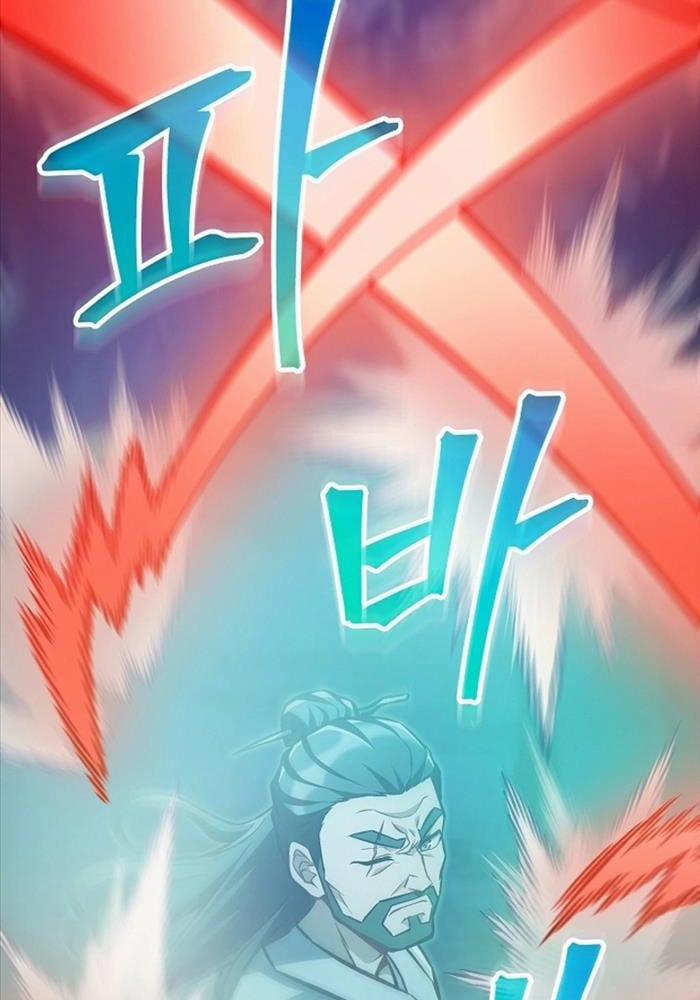 Tư Mã Song Hiệp 52 trang 81