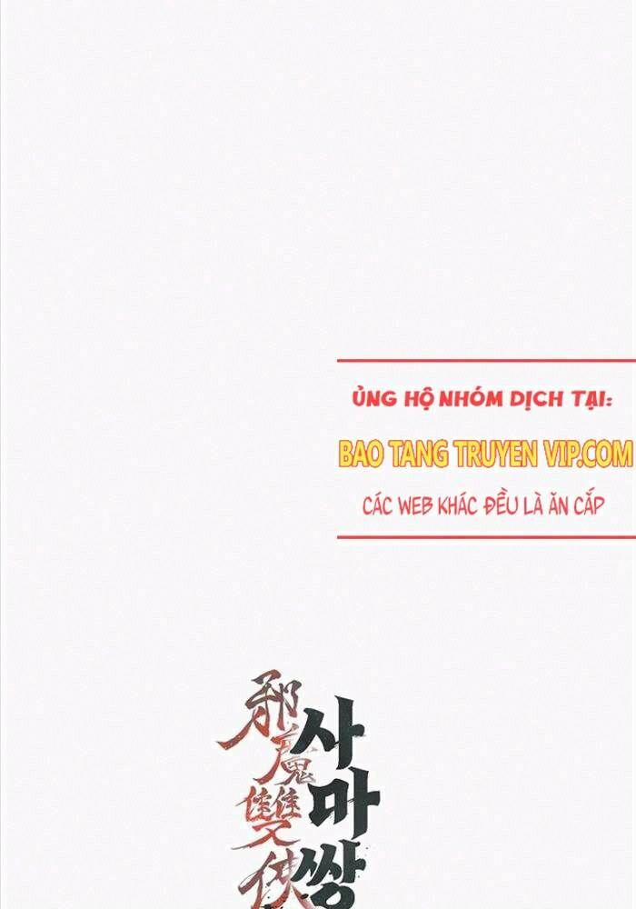 Tư Mã Song Hiệp 53 trang 114