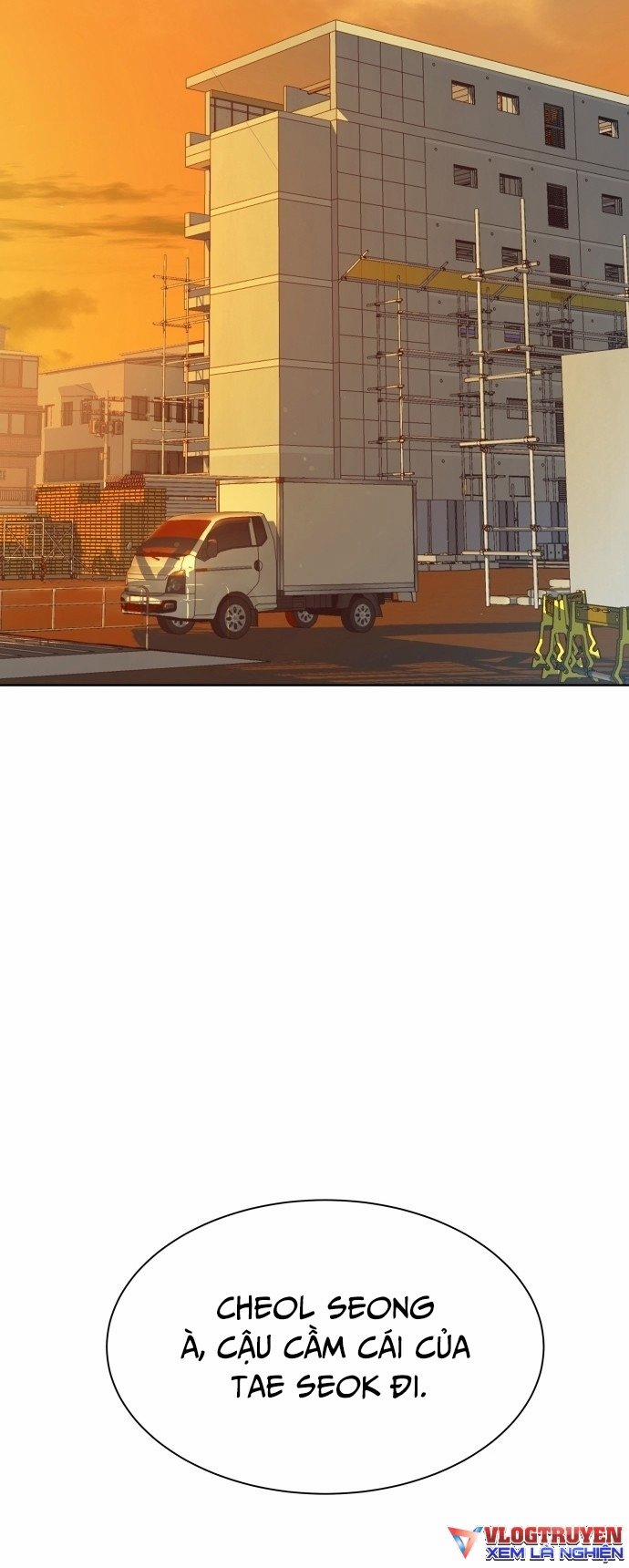 Từ Nhân Viên Vạn Năng Trở Thành Huyền Thoại 1 trang 16