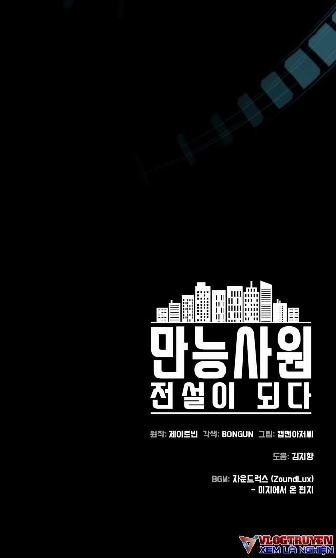 Từ Nhân Viên Vạn Năng Trở Thành Huyền Thoại 1 trang 84