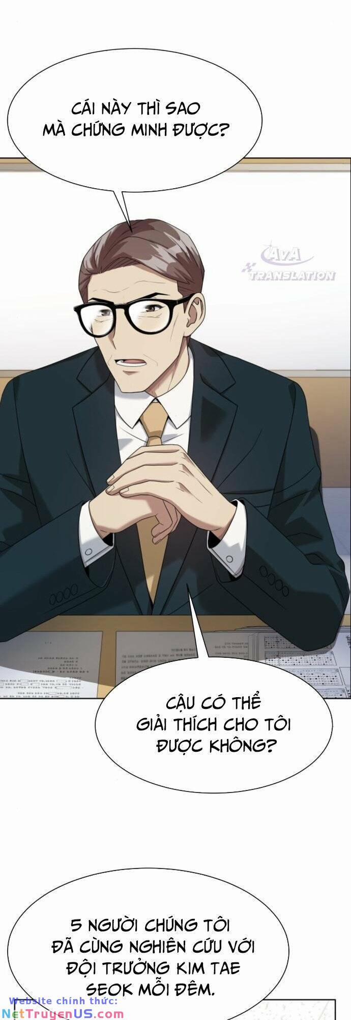 Từ Nhân Viên Vạn Năng Trở Thành Huyền Thoại 18 trang 23