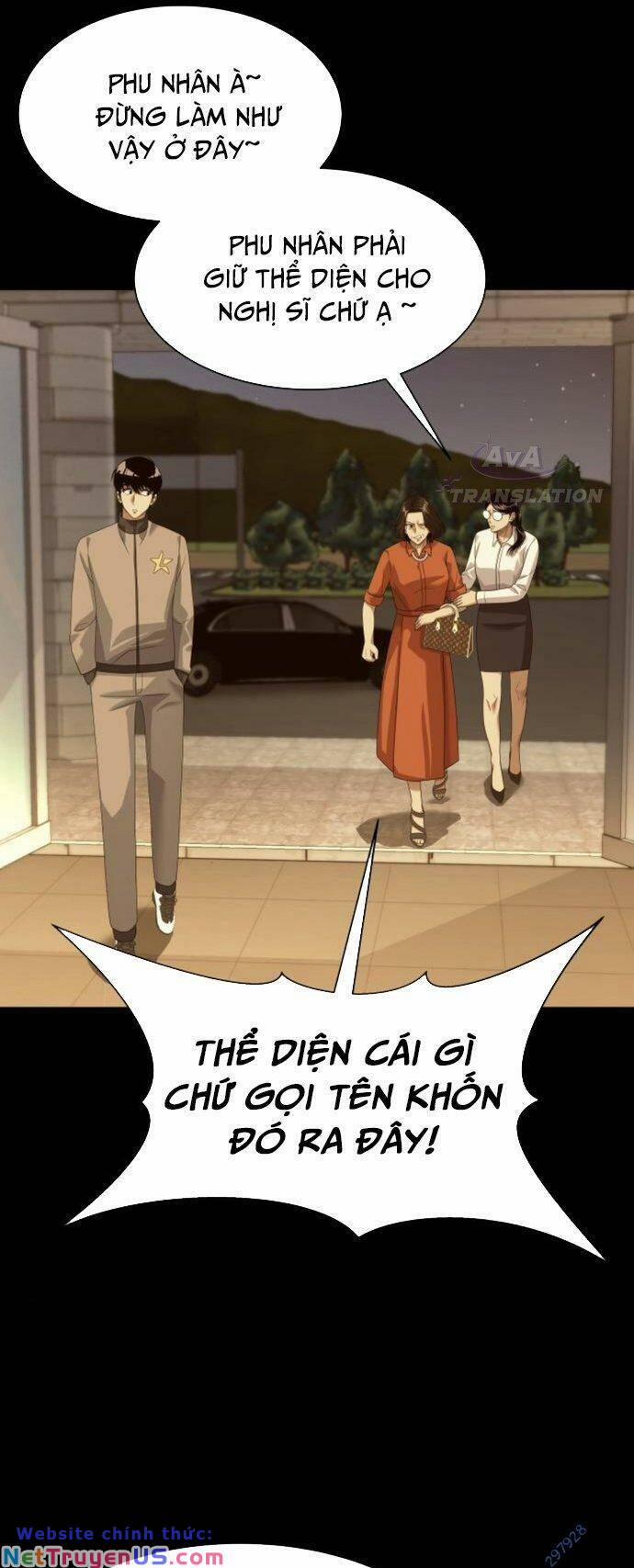 Từ Nhân Viên Vạn Năng Trở Thành Huyền Thoại 18 trang 6