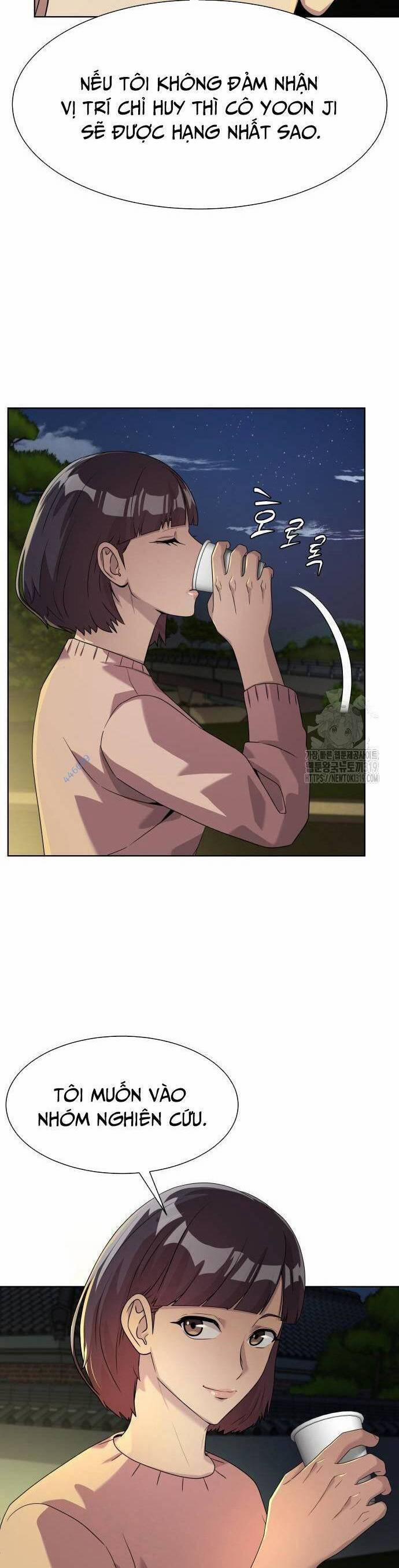 Từ Nhân Viên Vạn Năng Trở Thành Huyền Thoại 21 trang 8