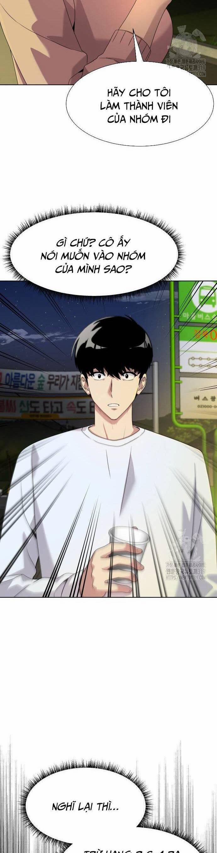 Từ Nhân Viên Vạn Năng Trở Thành Huyền Thoại 21 trang 9