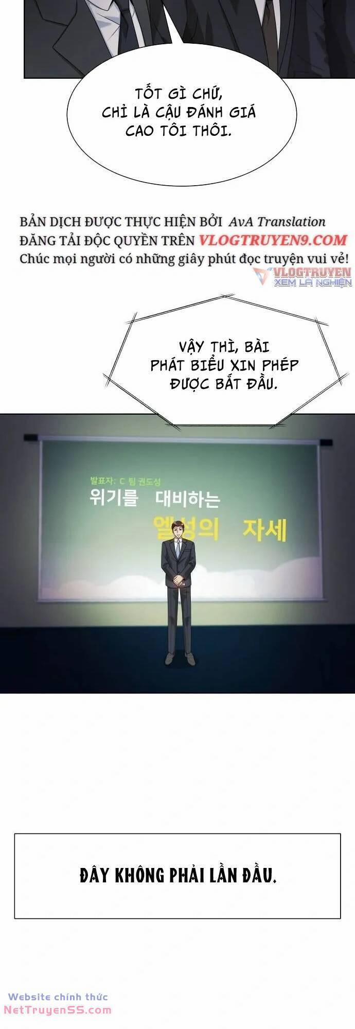 Từ Nhân Viên Vạn Năng Trở Thành Huyền Thoại 22 trang 12