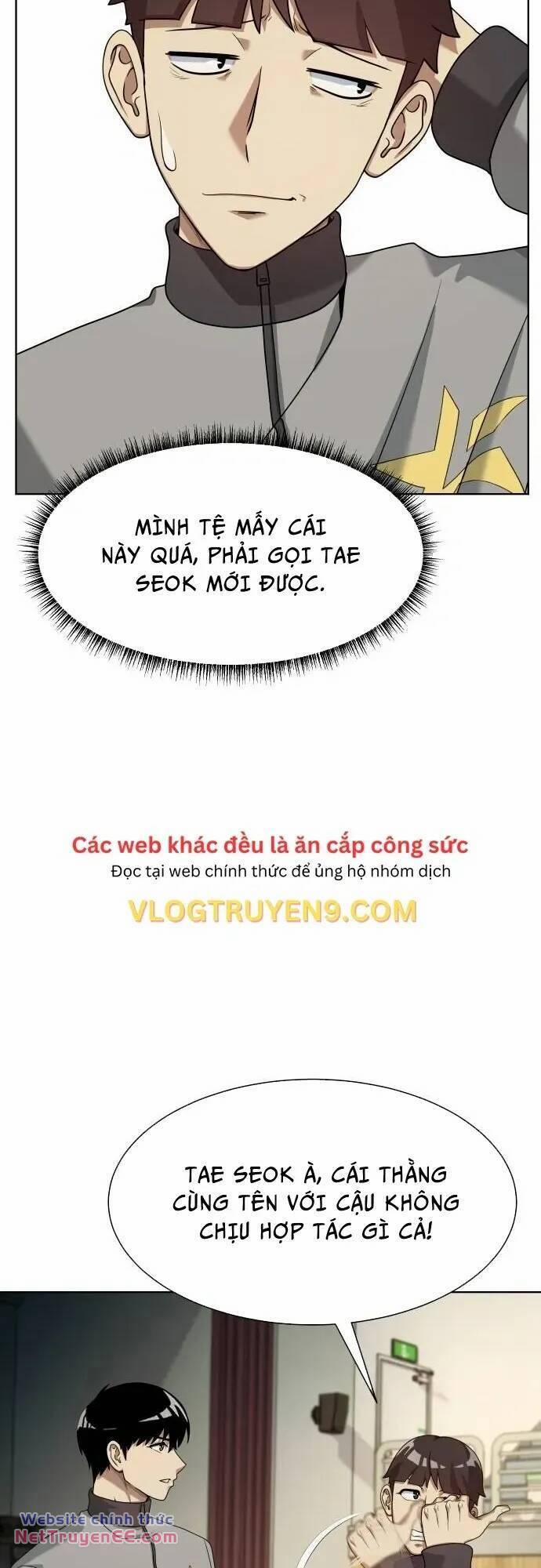 Từ Nhân Viên Vạn Năng Trở Thành Huyền Thoại 23 trang 57