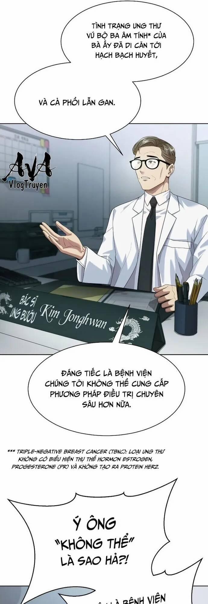 Từ Nhân Viên Vạn Năng Trở Thành Huyền Thoại 26 trang 8