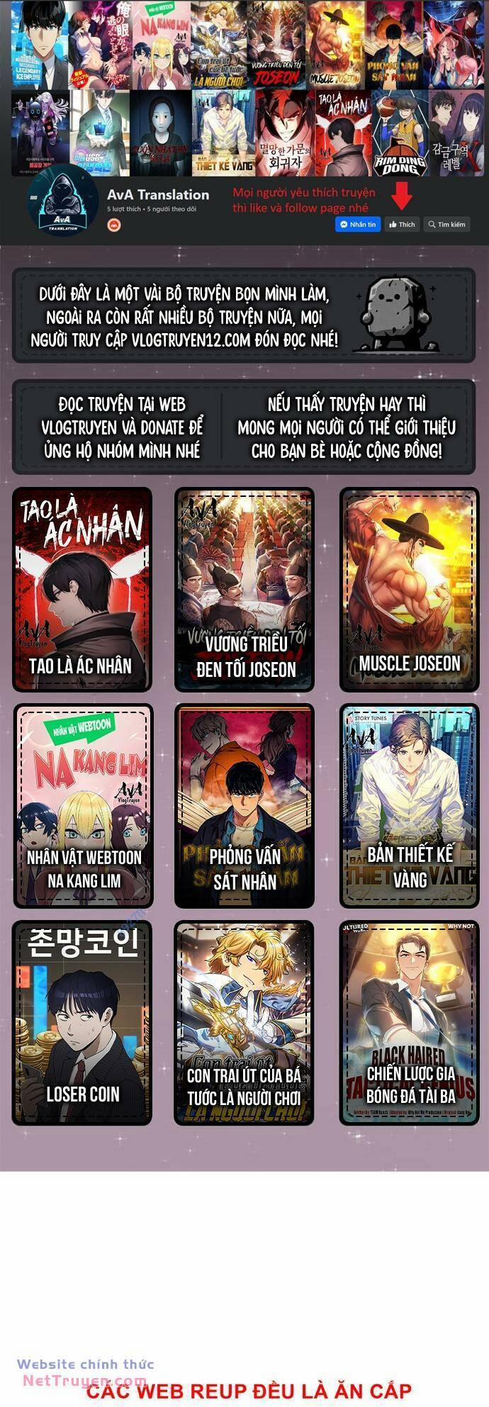 Từ Nhân Viên Vạn Năng Trở Thành Huyền Thoại 30 trang 0