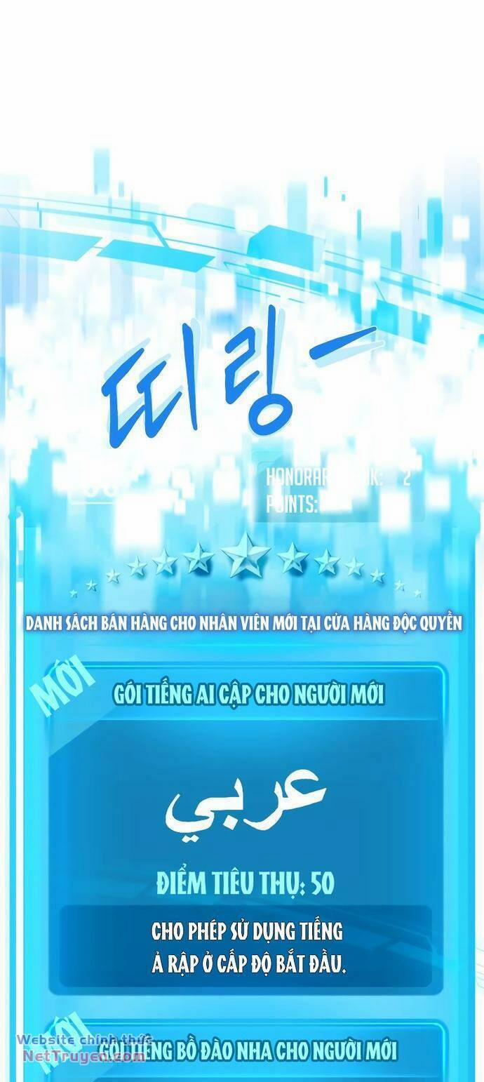 Từ Nhân Viên Vạn Năng Trở Thành Huyền Thoại 30 trang 41