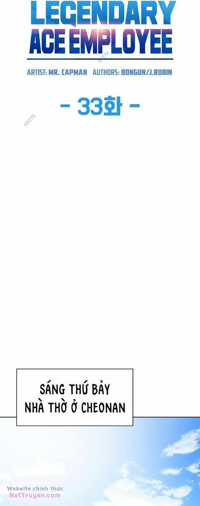 Từ Nhân Viên Vạn Năng Trở Thành Huyền Thoại 33 trang 13