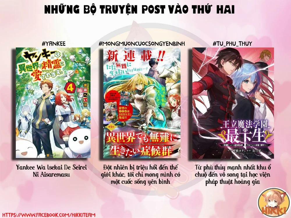 Từ Phù Thủy Mạnh Nhất Khu Ổ Chuột Đến Vô Song Tại Học Viện Pháp Thuật Hoàng Gia 52 trang 1