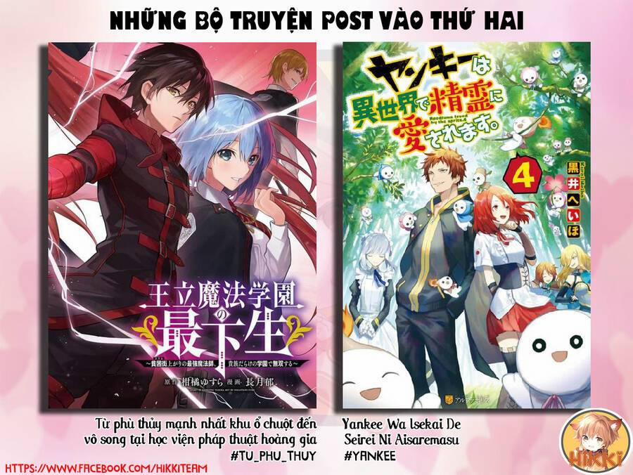 Từ Phù Thủy Mạnh Nhất Khu Ổ Chuột Đến Vô Song Tại Học Viện Pháp Thuật Hoàng Gia 54 trang 1