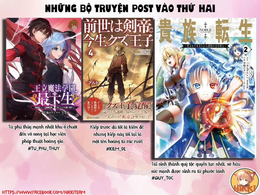 Từ Phù Thủy Mạnh Nhất Khu Ổ Chuột Đến Vô Song Tại Học Viện Pháp Thuật Hoàng Gia 59 trang 1