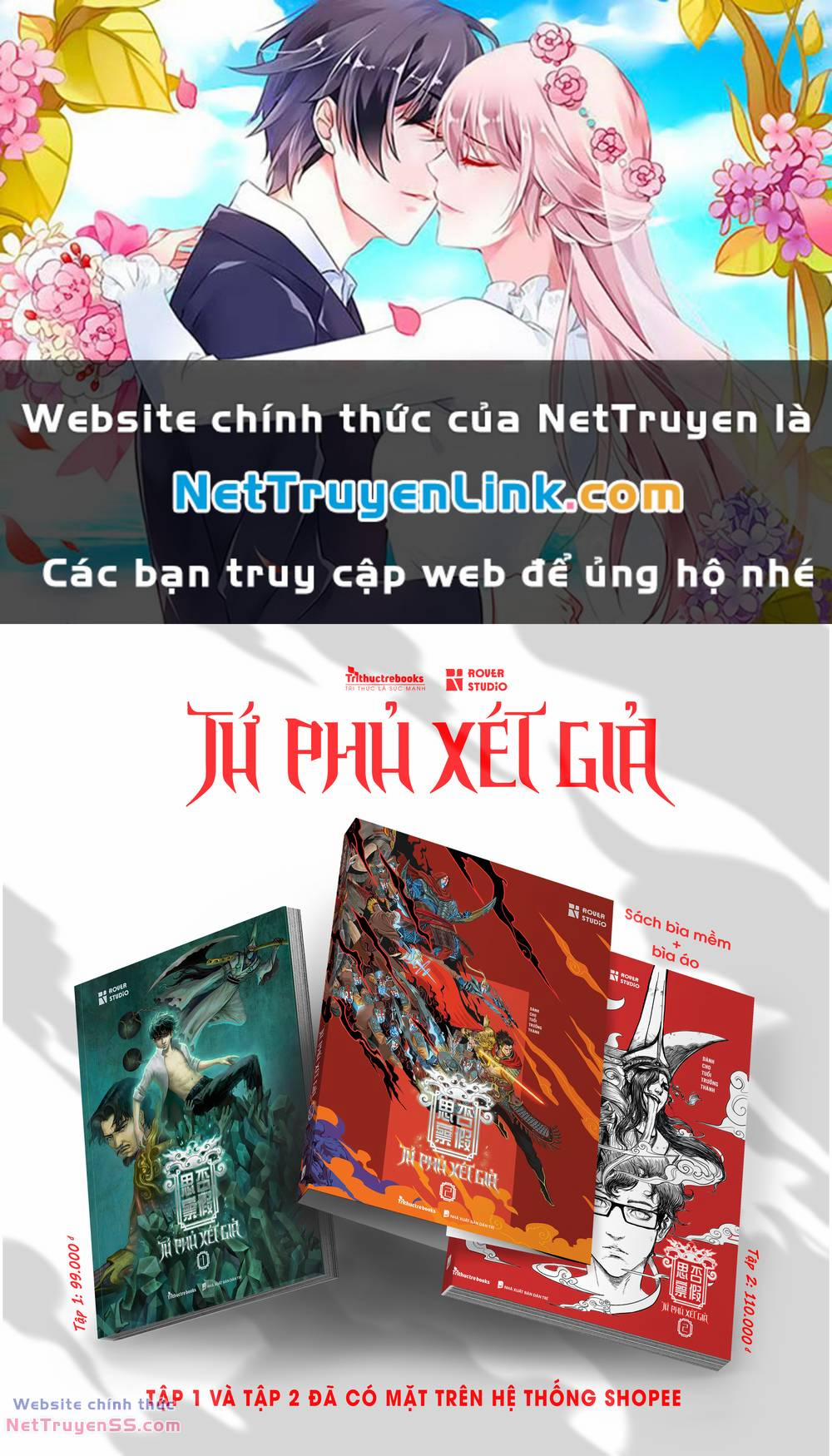 Tứ Phủ Xét Giả 12 trang 0