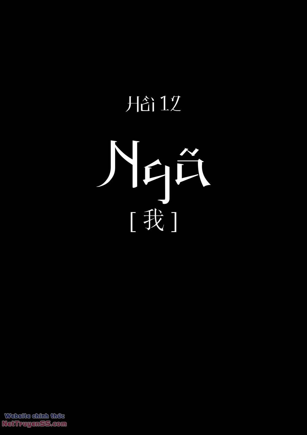 Tứ Phủ Xét Giả 12 trang 9