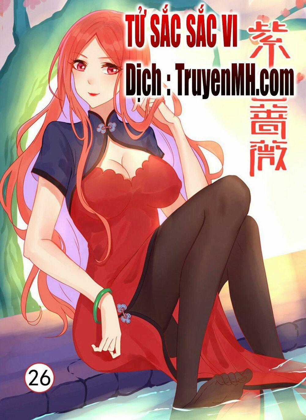 Tử Sắc Sắc Vi 49 trang 0