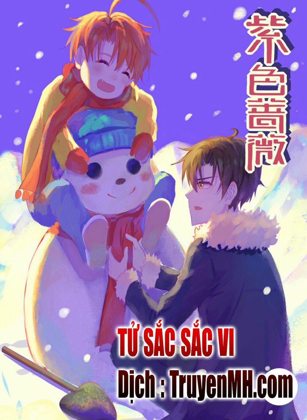 Tử Sắc Sắc Vi 73 trang 0