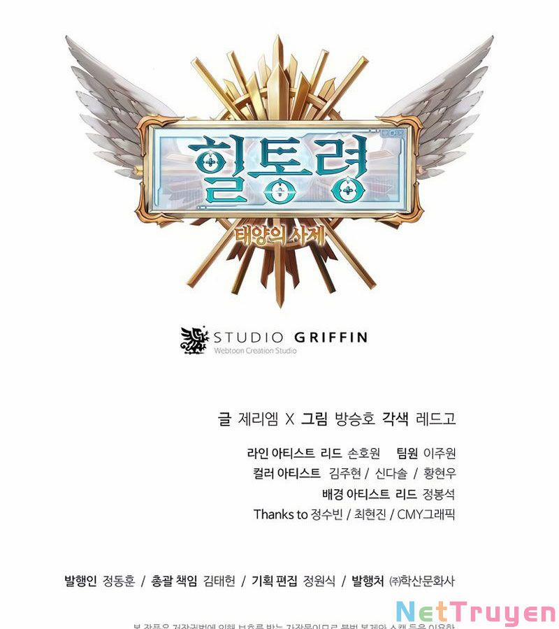 Tu Sĩ Trị Liệu Thái Dương 12 trang 156