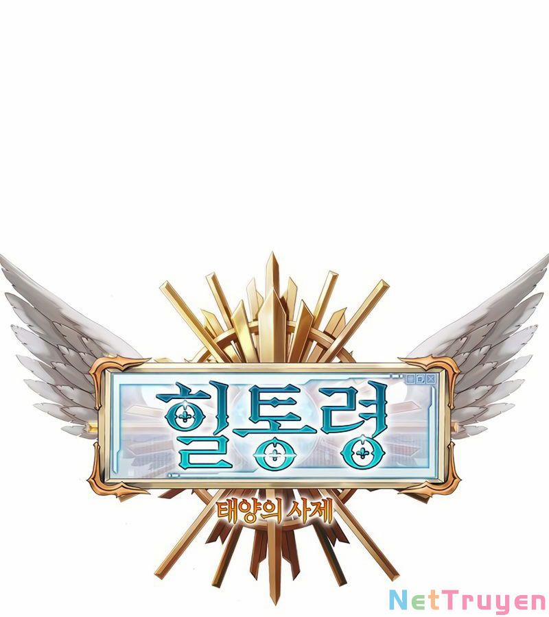 Tu Sĩ Trị Liệu Thái Dương 16 trang 10