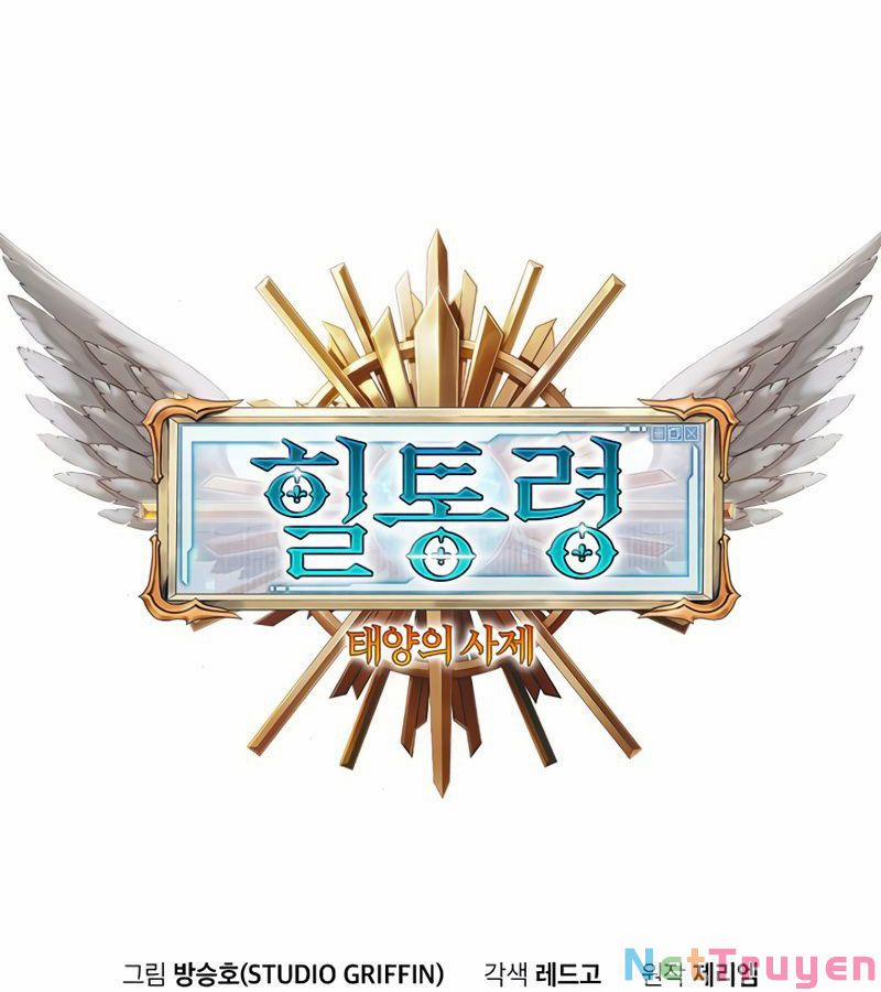 Tu Sĩ Trị Liệu Thái Dương 17 trang 62