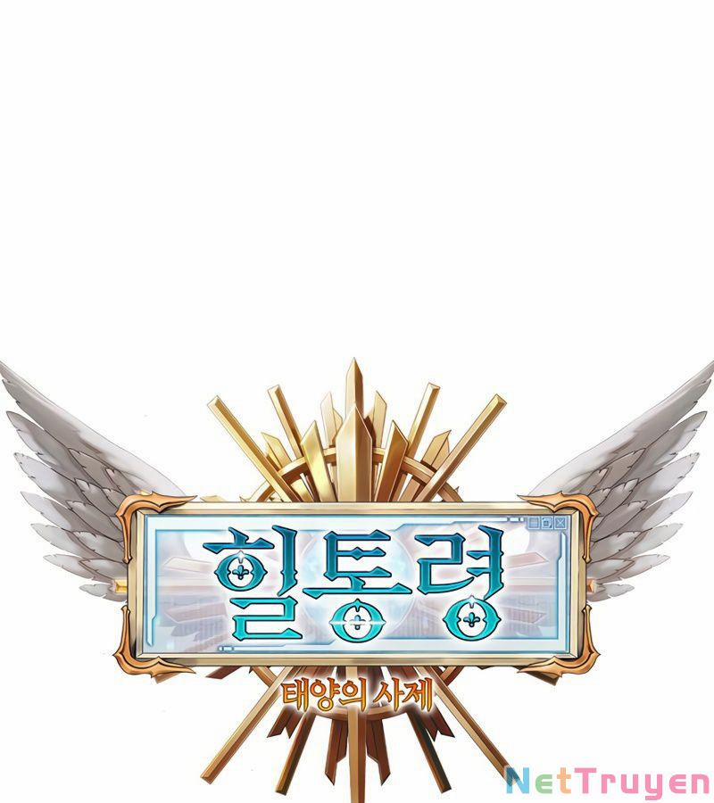 Tu Sĩ Trị Liệu Thái Dương 18 trang 14