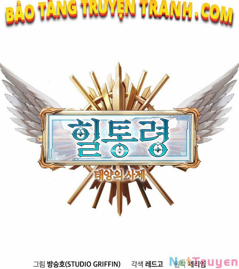 Tu Sĩ Trị Liệu Thái Dương 19 trang 3