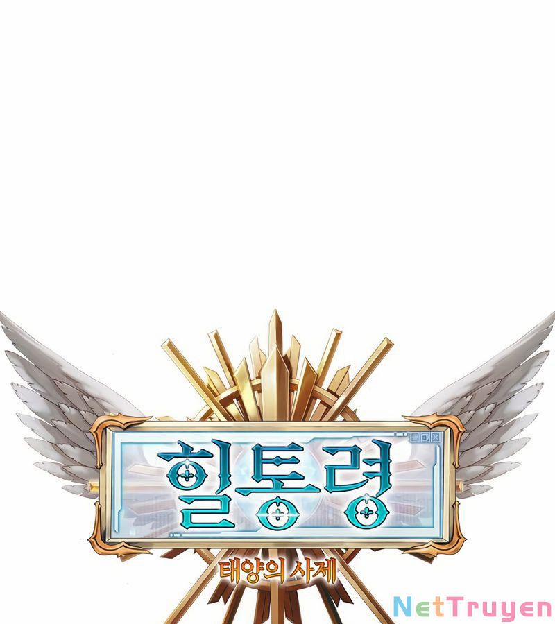 Tu Sĩ Trị Liệu Thái Dương 20 trang 4