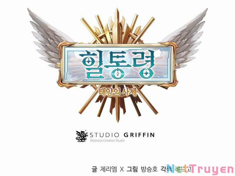 Tu Sĩ Trị Liệu Thái Dương 21 trang 270