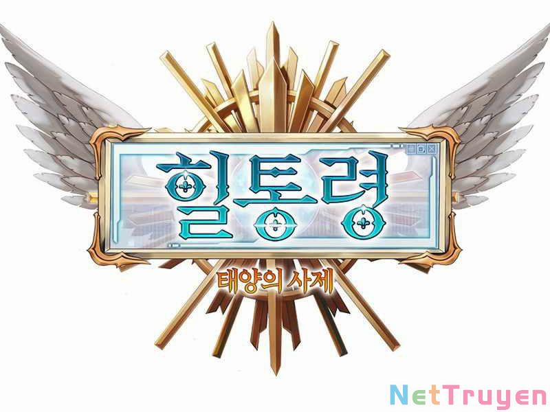 Tu Sĩ Trị Liệu Thái Dương 22 trang 17