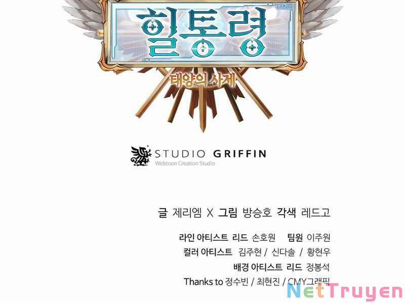 Tu Sĩ Trị Liệu Thái Dương 22 trang 306