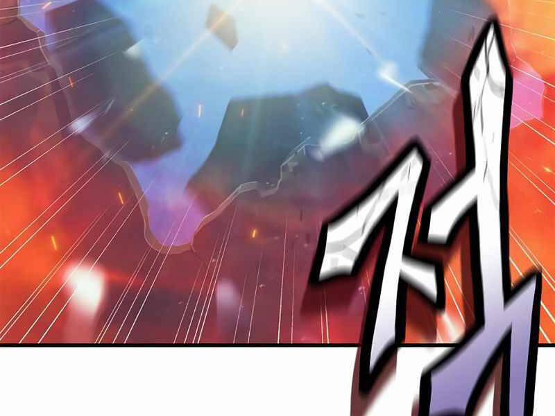 Tu Sĩ Trị Liệu Thái Dương 23.5 trang 116