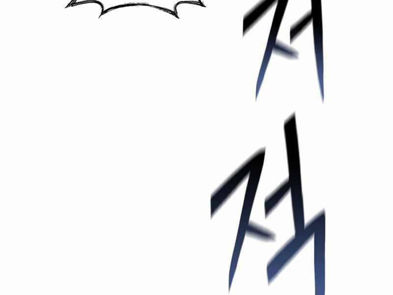 Tu Sĩ Trị Liệu Thái Dương 23.5 trang 121